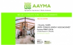 MES DE AAYMA.  Visita de arquitectura: Fondos PIREP LOCAL